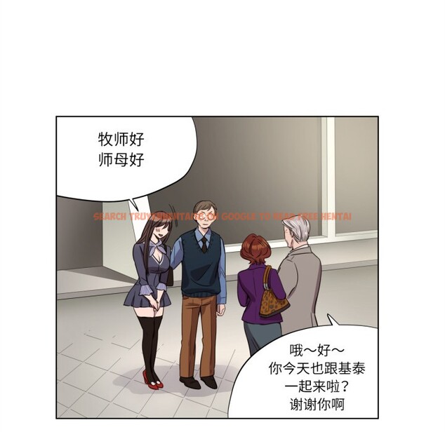 查看漫画贖罪營 - 第1話 - www.tymanga.com中的3525772图片