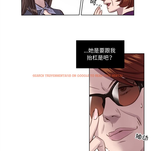 查看漫画贖罪營 - 第1話 - www.tymanga.com中的3525776图片