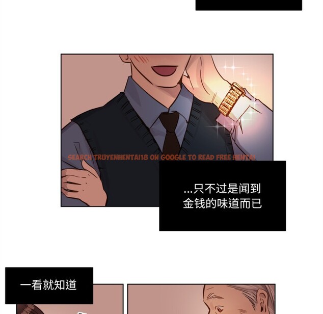 查看漫画贖罪營 - 第1話 - www.tymanga.com中的3525778图片