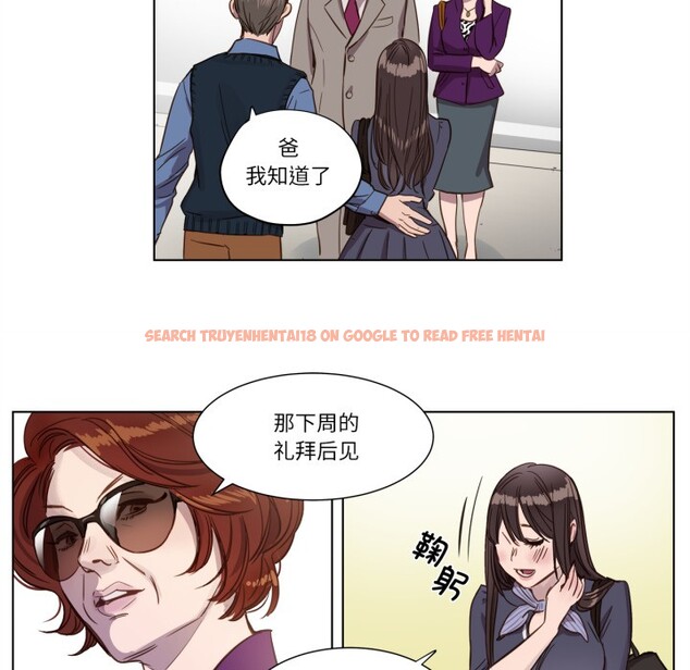查看漫画贖罪營 - 第1話 - www.tymanga.com中的3525781图片