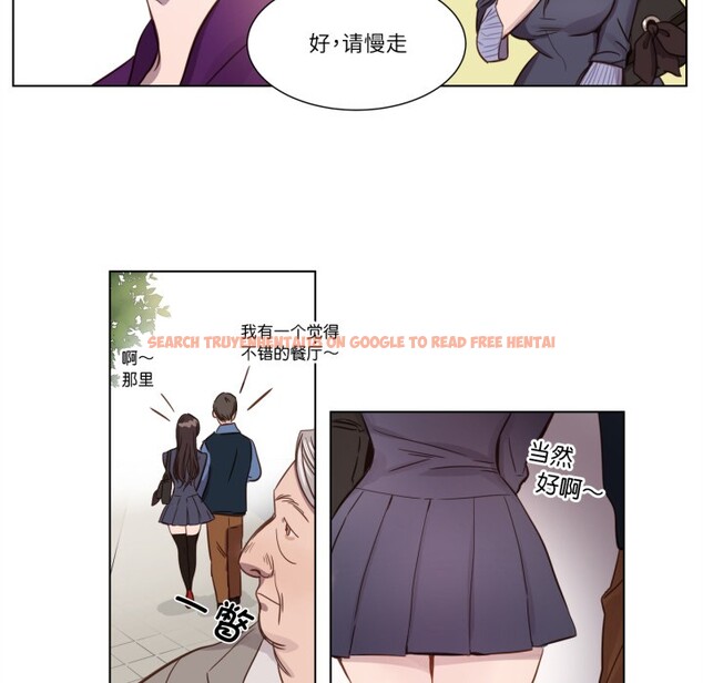 查看漫画贖罪營 - 第1話 - www.tymanga.com中的3525782图片