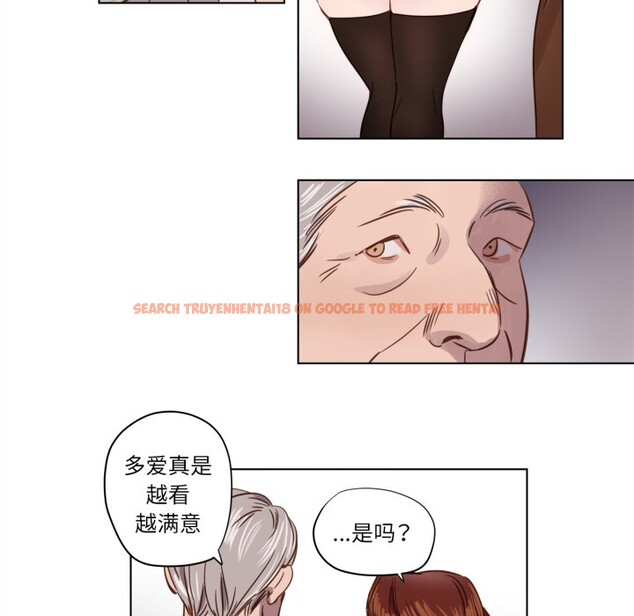 查看漫画贖罪營 - 第1話 - www.tymanga.com中的3525783图片