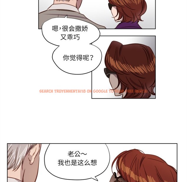 查看漫画贖罪營 - 第1話 - www.tymanga.com中的3525784图片
