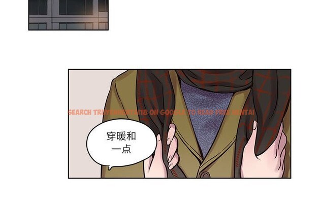 查看漫画贖罪營 - 第10話 - www.tymanga.com中的3709175图片