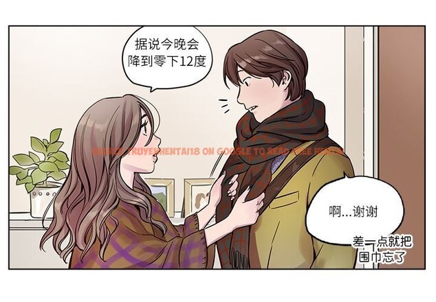 查看漫画贖罪營 - 第10話 - www.tymanga.com中的3709176图片