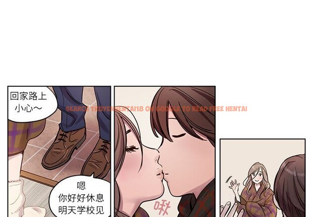 查看漫画贖罪營 - 第10話 - www.tymanga.com中的3709177图片