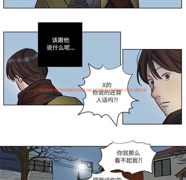 查看漫画贖罪營 - 第10話 - www.tymanga.com中的3709181图片