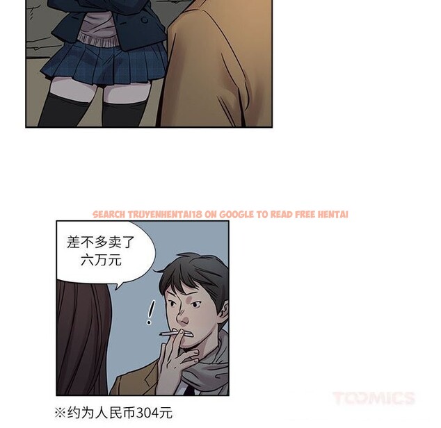 查看漫画贖罪營 - 第10話 - www.tymanga.com中的3709183图片