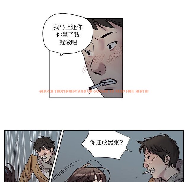 查看漫画贖罪營 - 第10話 - www.tymanga.com中的3709184图片