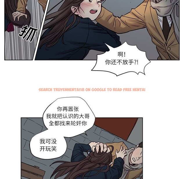 查看漫画贖罪營 - 第10話 - www.tymanga.com中的3709185图片