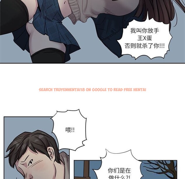 查看漫画贖罪營 - 第10話 - www.tymanga.com中的3709187图片