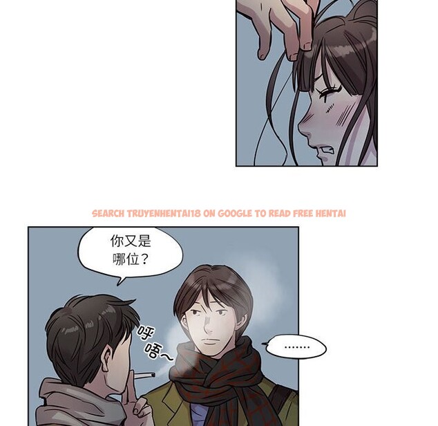 查看漫画贖罪營 - 第10話 - www.tymanga.com中的3709189图片