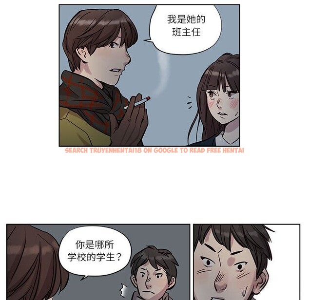 查看漫画贖罪營 - 第10話 - www.tymanga.com中的3709191图片