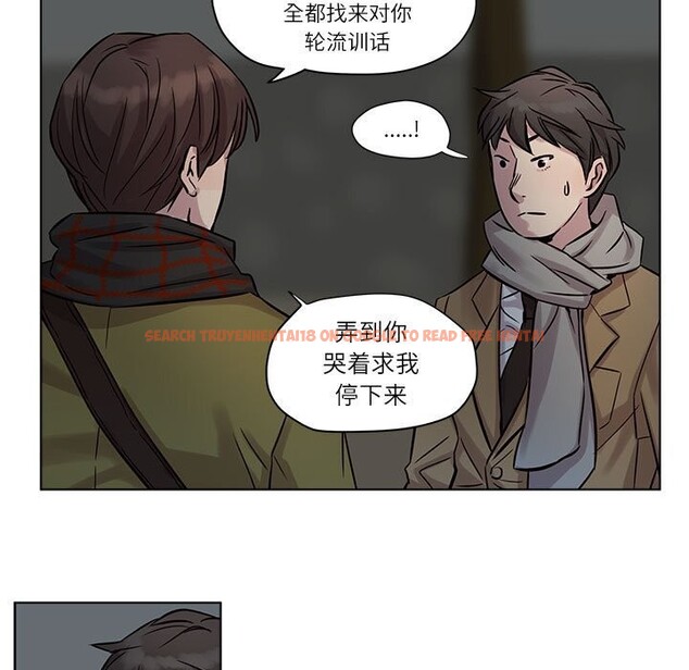 查看漫画贖罪營 - 第10話 - www.tymanga.com中的3709194图片