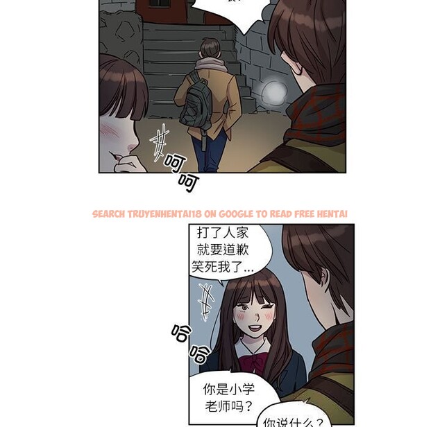 查看漫画贖罪營 - 第10話 - www.tymanga.com中的3709198图片