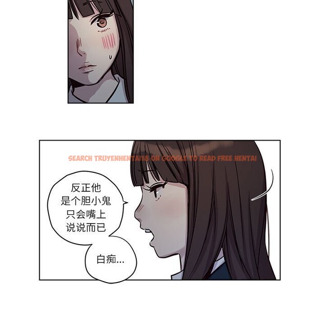 查看漫画贖罪營 - 第10話 - www.tymanga.com中的3709200图片