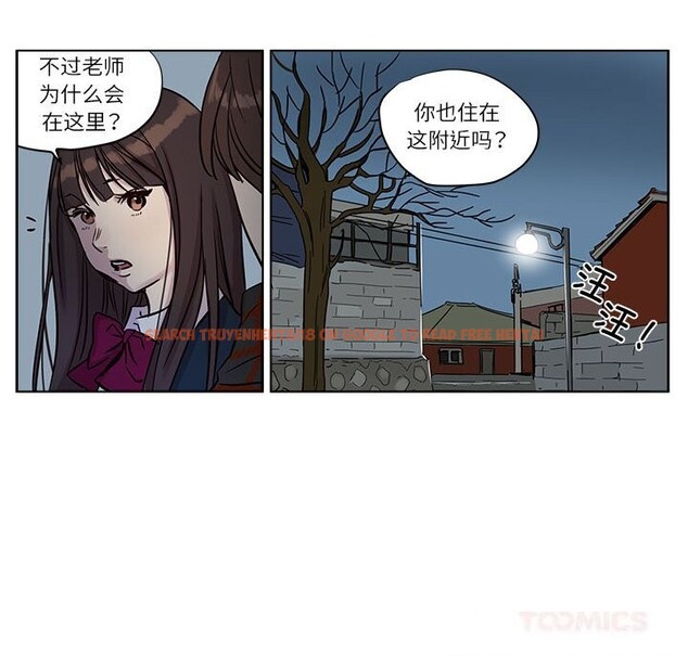 查看漫画贖罪營 - 第10話 - www.tymanga.com中的3709201图片