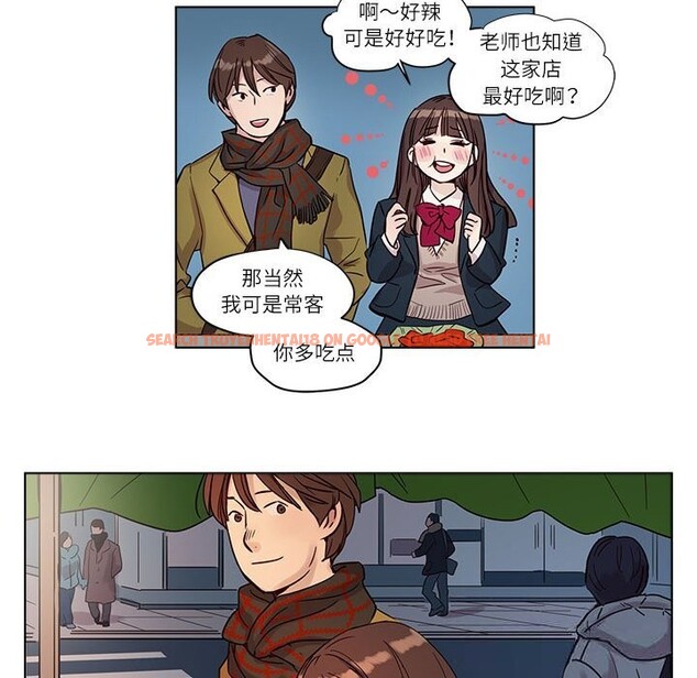 查看漫画贖罪營 - 第10話 - www.tymanga.com中的3709205图片