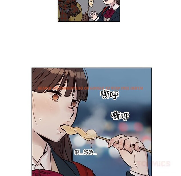 查看漫画贖罪營 - 第10話 - www.tymanga.com中的3709210图片