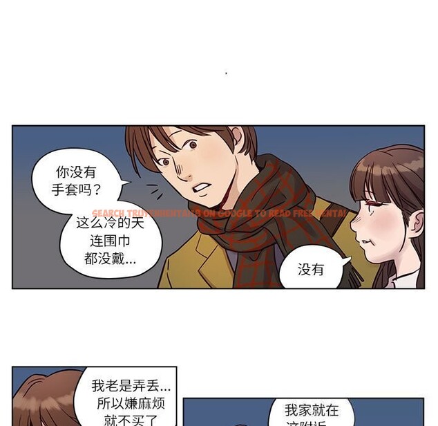 查看漫画贖罪營 - 第10話 - www.tymanga.com中的3709212图片