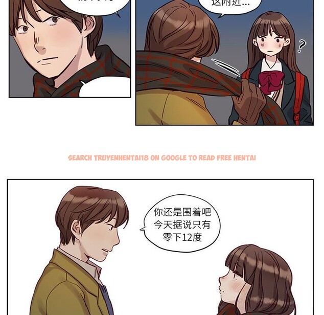 查看漫画贖罪營 - 第10話 - www.tymanga.com中的3709213图片