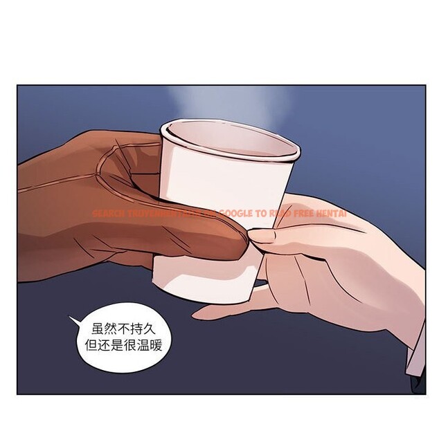 查看漫画贖罪營 - 第10話 - www.tymanga.com中的3709217图片