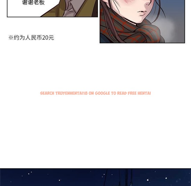 查看漫画贖罪營 - 第10話 - www.tymanga.com中的3709220图片