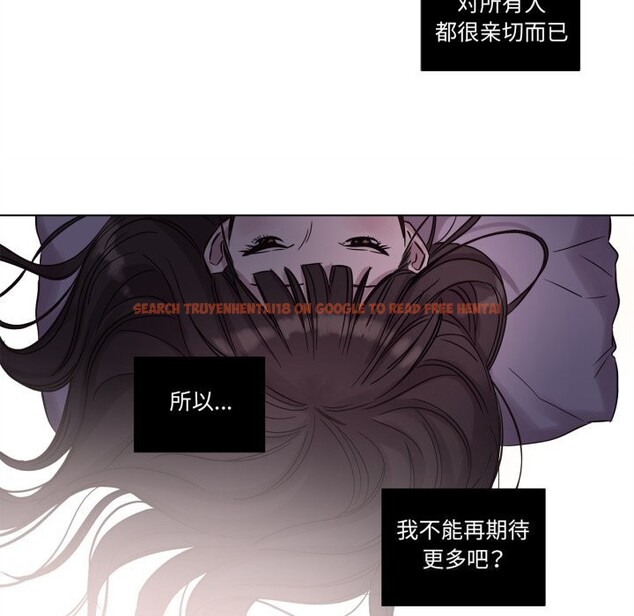 查看漫画贖罪營 - 第11話 - www.tymanga.com中的3731521图片