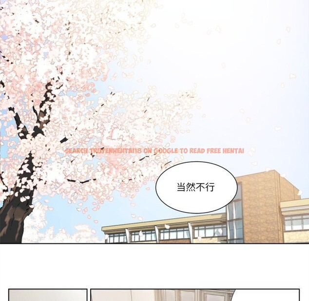 查看漫画贖罪營 - 第11話 - www.tymanga.com中的3731523图片