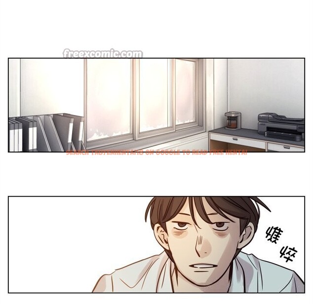 查看漫画贖罪營 - 第11話 - www.tymanga.com中的3731530图片