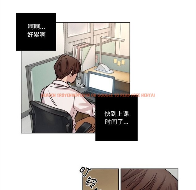 查看漫画贖罪營 - 第11話 - www.tymanga.com中的3731531图片