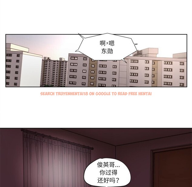 查看漫画贖罪營 - 第11話 - www.tymanga.com中的3731533图片