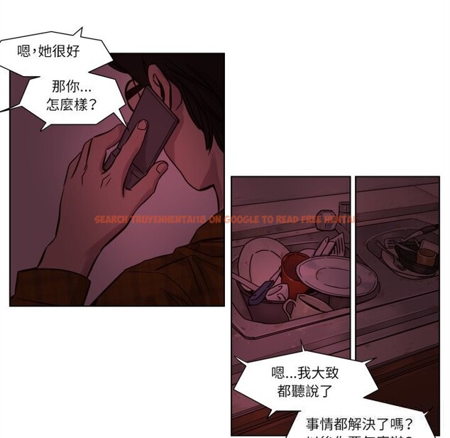 查看漫画贖罪營 - 第11話 - www.tymanga.com中的3731535图片