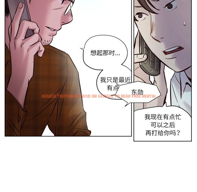 查看漫画贖罪營 - 第11話 - www.tymanga.com中的3731541图片