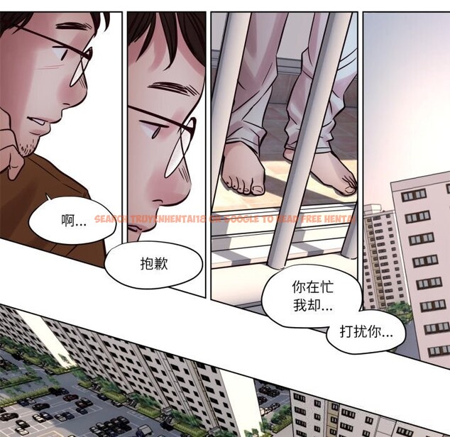 查看漫画贖罪營 - 第11話 - www.tymanga.com中的3731542图片