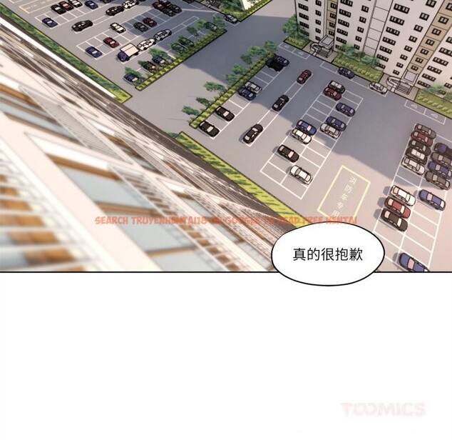 查看漫画贖罪營 - 第11話 - www.tymanga.com中的3731543图片