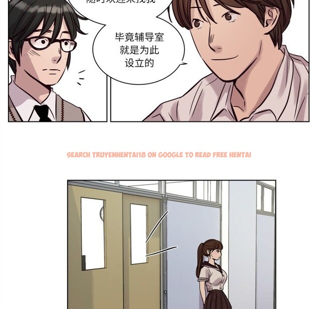 查看漫画贖罪營 - 第11話 - www.tymanga.com中的3731548图片