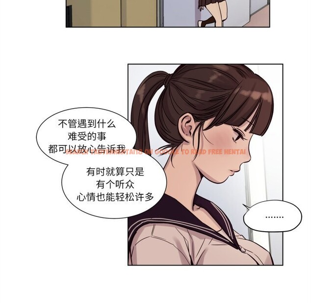 查看漫画贖罪營 - 第11話 - www.tymanga.com中的3731549图片