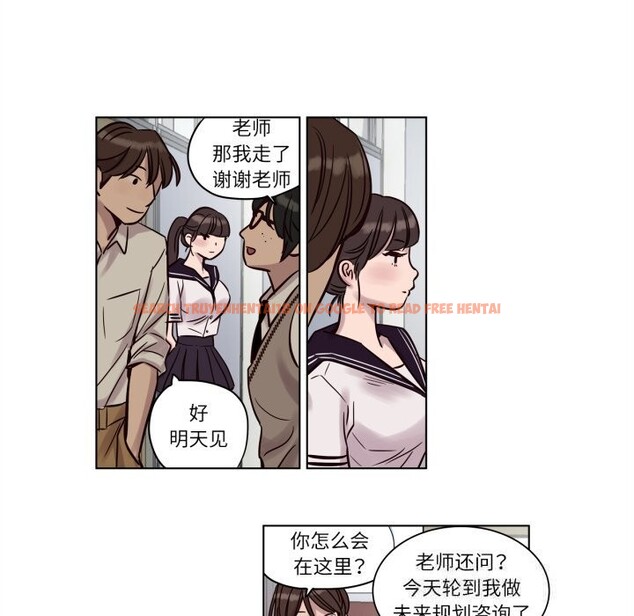 查看漫画贖罪營 - 第11話 - www.tymanga.com中的3731550图片