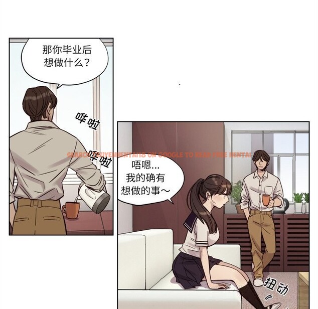 查看漫画贖罪營 - 第11話 - www.tymanga.com中的3731553图片