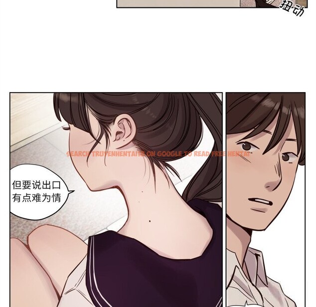 查看漫画贖罪營 - 第11話 - www.tymanga.com中的3731554图片