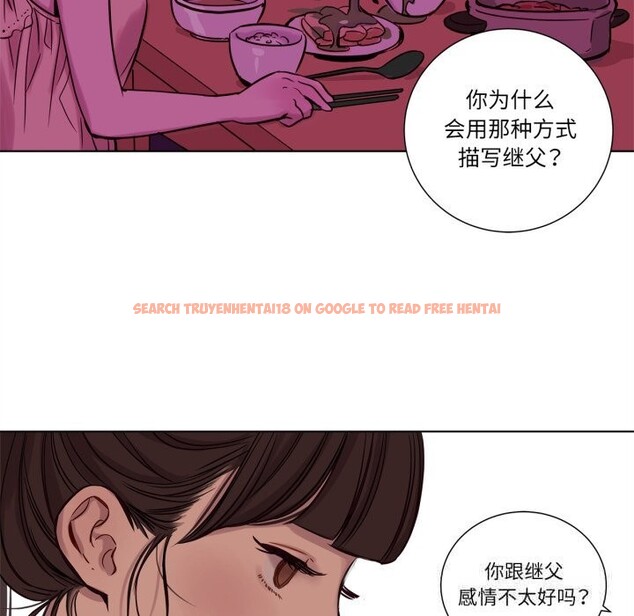 查看漫画贖罪營 - 第11話 - www.tymanga.com中的3731562图片