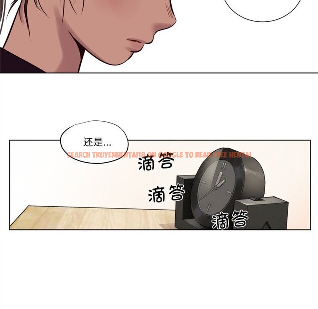 查看漫画贖罪營 - 第11話 - www.tymanga.com中的3731563图片