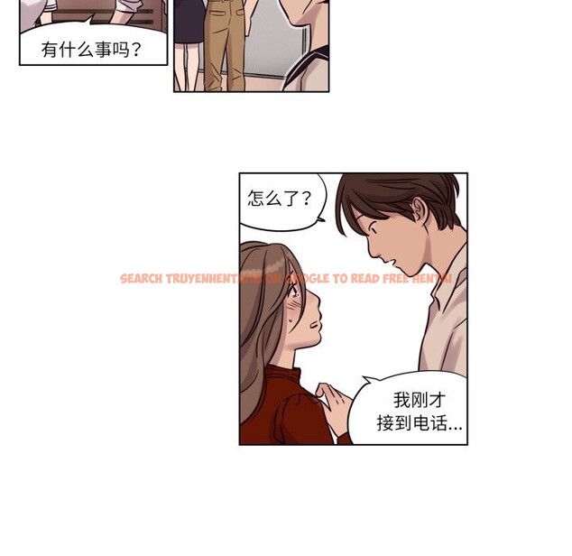 查看漫画贖罪營 - 第11話 - www.tymanga.com中的3731567图片