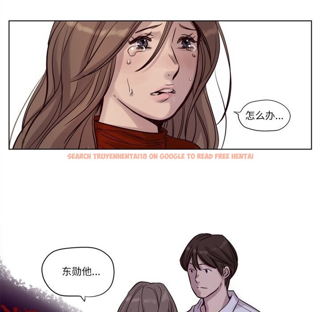 查看漫画贖罪營 - 第11話 - www.tymanga.com中的3731568图片