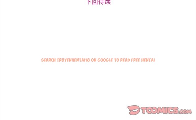 查看漫画贖罪營 - 第11話 - www.tymanga.com中的3731570图片