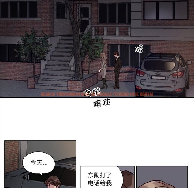 查看漫画贖罪營 - 第12話 - tymanga.com中的3757503图片