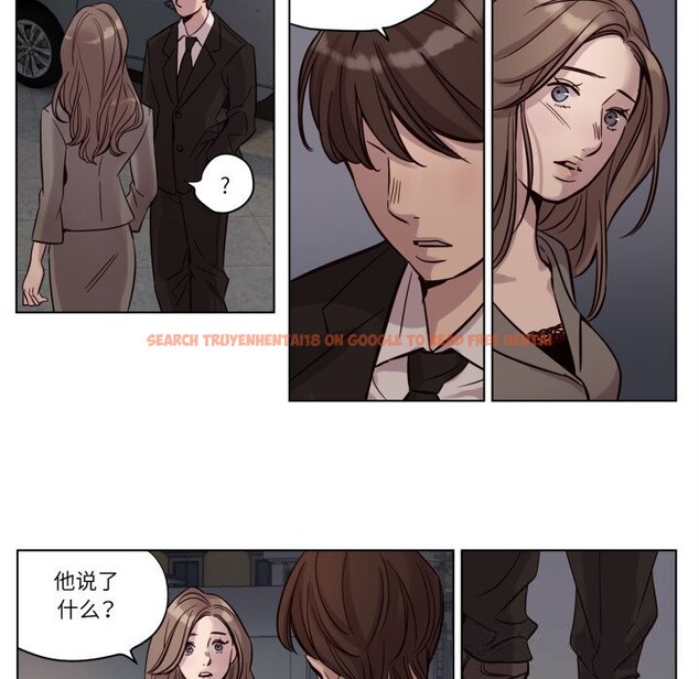 查看漫画贖罪營 - 第12話 - tymanga.com中的3757504图片