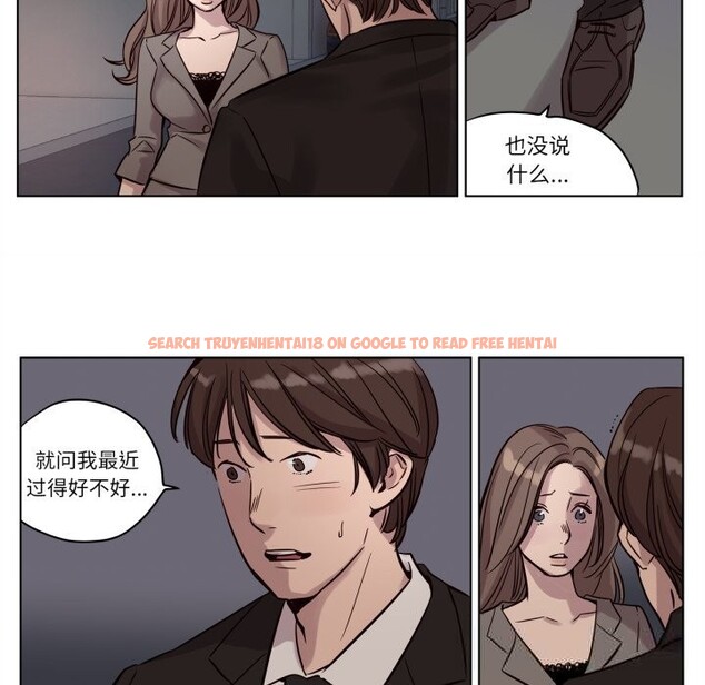 查看漫画贖罪營 - 第12話 - tymanga.com中的3757505图片