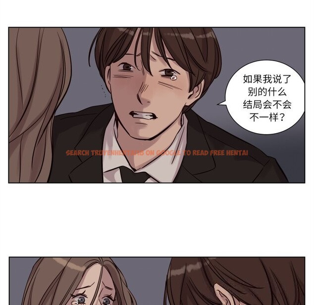 查看漫画贖罪營 - 第12話 - tymanga.com中的3757508图片